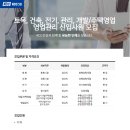 KCC광주지점 이미지