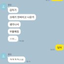 약속은 없는데 나갈 일은 많어