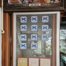 원조불고기 | 청송 닭요리맛집, 원조신촌식당 '닭불고기'를 아시나요?!(+웨이팅후기)