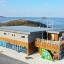 국립신시도자연휴양림 이미지