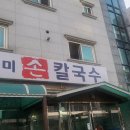 인지솔카페 이미지