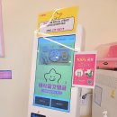 스텔라떡볶이 충남홍성법원점 이미지