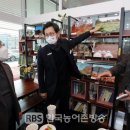 고창군 장애인복지관 이미지