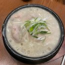 행복한백화점 목동점(스타벅스) 이미지