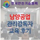 서부공단전시판매센타