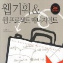 영진기획 이미지