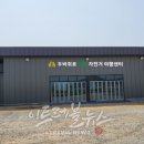 두 바퀴로 그린 자전거 여행 이미지