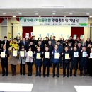 초당에너지 이미지