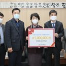 천지농협 이미지