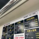 현방500소갈비 이미지