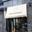 카페 쿠수키(cafe coosukie) 이미지