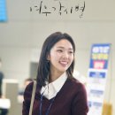 진파트너스 네이버블로그