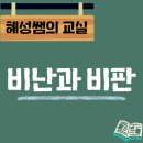 행복한우리 | [수업 후기] 그림책 &lt;행복한 우리 가족&gt; 수업 후기