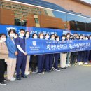 계명대학교 경주동산병원 이미지