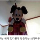 행복한붕어빵 이미지