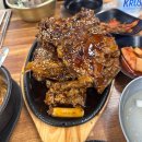 워커스쉘터 | 대전은 밀가루 유잼도시
