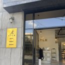 삼양부분정비 | 제주 케이살롱 헤메 드레스 당일피팅 헬퍼 동행 아틀레 수트 후기