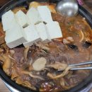 두거리우신탕효천점 | [전주] 효자동 맛집 추천 / &#39;두거리우신탕 효천점&#39; 우신전골 후기