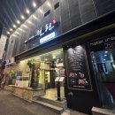 [북창동/시청역] 보원 - 30년 역사! 최상급 암소 한우 숯불구이 전문점