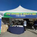 부스 이미지