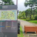 시민공원 북3문 앞 횡단보도 이미지