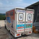 소호2길 이미지