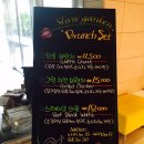 슬로우가든 이미지