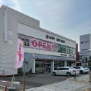 엘지베스트샵 건너편 이미지