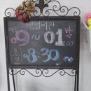 더삼화스크린골프 이미지