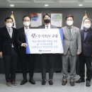 구공리테일 이미지
