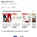 디트라 3