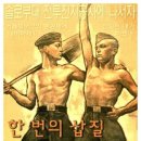 윤*선 - 안양시 동안구 학의로 390 | 윤*선