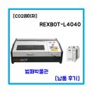 범패민속문화박물관 이미지