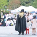 할로