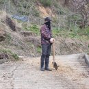 천지2농장 이미지