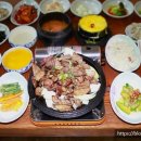 대동연탄 이미지