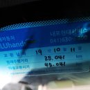 홍성현대서비스 이미지