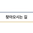 티스테이션 원주우산점 이미지