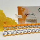 군포에스한의원 이미지
