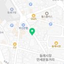 핑크언니PET샵 이미지