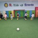 해나라어린이집 이미지