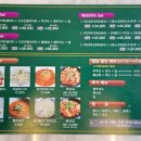 효사랑길 네이버블로그