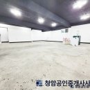 우암슈퍼 이미지