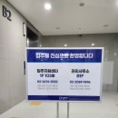 디스인테리어 이미지
