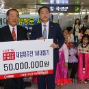 세정롯데서울 이미지