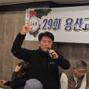 12.21(일) 동기회장배 3구 케롬 당구대회 알림 이미지