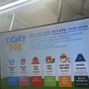 당근 오락실 | 남아,7살 남아랑 최근에 다녀온 히어로플레이파크 ㅣ(놀이터,내부,식당,동물원,오락실 이용) 주차장 정보