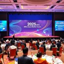 스마트 모빌리티, APEC 무대에 첫 등장…250명 참가 포럼 인천서 개최 이미지