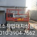 J4632 이미지