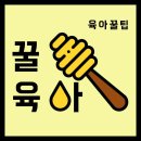 민속노래연습장 이미지
